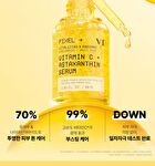 Vt Vitamin C Astaxanthin Serum - 30ml