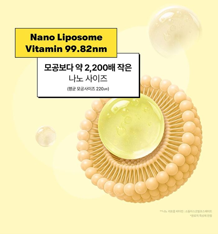 Vt Vitamin C Astaxanthin Serum - 30ml