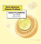 Vt Vitamin C Astaxanthin Serum - 30ml