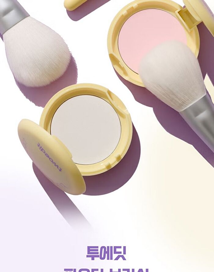 Powder Brush - 1 pc