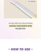 Blending Brush - 1 pc