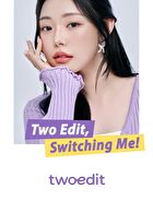 Contouring Shading Multi Stick - 2 Colors - #02 Cool Step