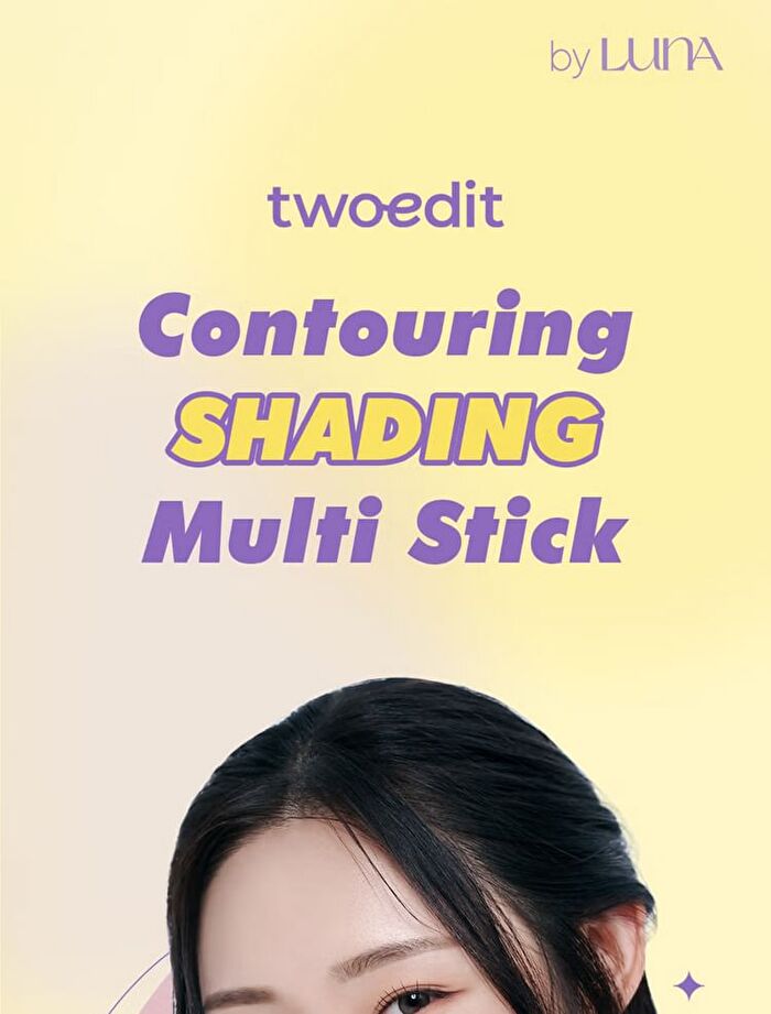 Contouring Shading Multi Stick - 2 Colors - #02 Cool Step