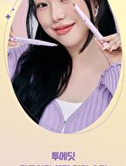 Contouring Shading Multi Stick - 2 Colors - #02 Cool Step