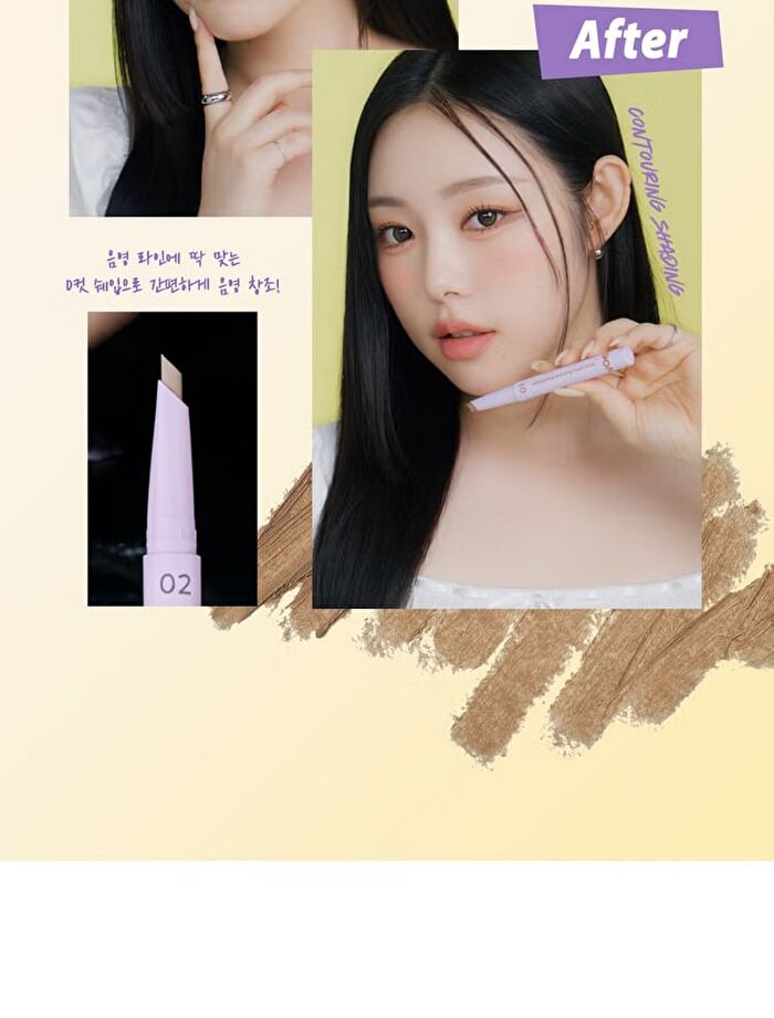 Contouring Shading Multi Stick - 2 Colors - #02 Cool Step