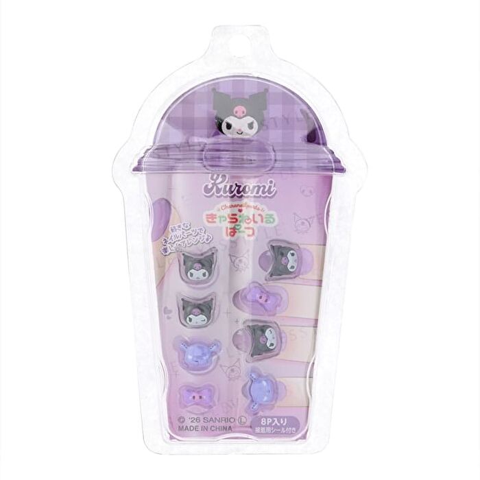 Sanrio Kuromi Nail Art Parts - 1 set