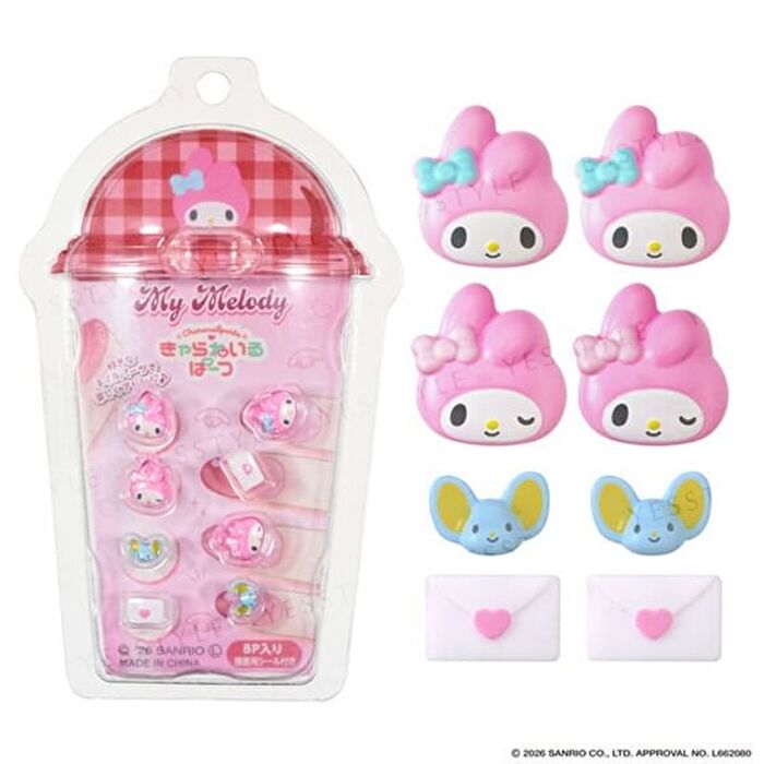 Sanrio My Melody Nail Art Parts - 1 set