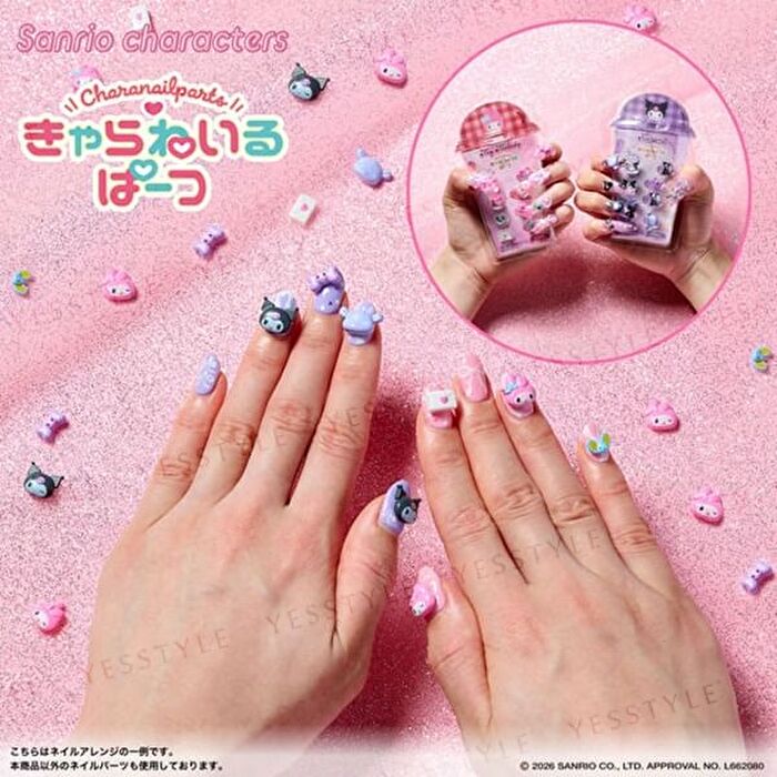 Sanrio My Melody Nail Art Parts - 1 set