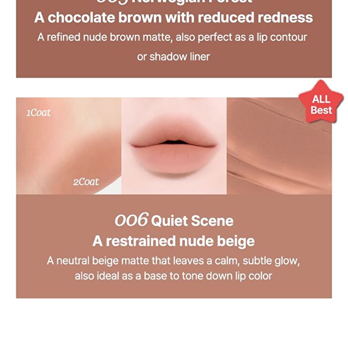 Mousse Tang Lip Matter - 6 Colors - #04 Priscilla