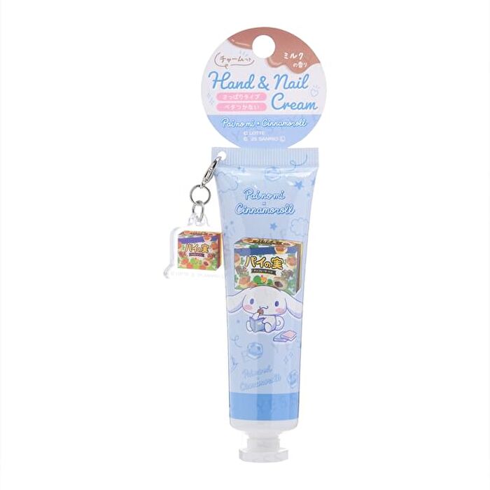 Crux Sanrio Cinnamoroll x Lotte Pie No Mi Hand Cream - 1 pc