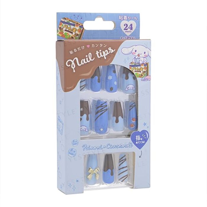 Crux Sanrio Cinnamoroll x Lotte Pie No Mi Nail Tip - 1 set