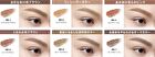 Kate 3D Eyebrow Color Z - GY-3