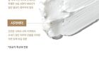 Honey Butter Hand Cream - 50ml