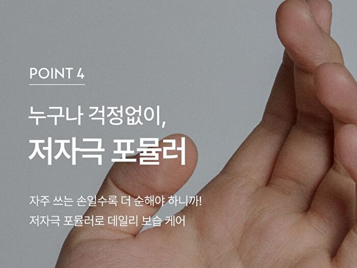Honey Butter Hand Cream - 50ml