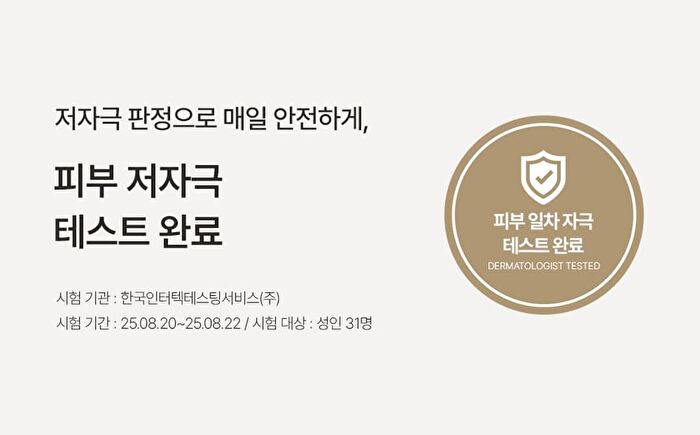 Honey Butter Hand Cream - 50ml