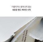 Honey Butter Hand Cream - 50ml