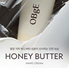 Honey Butter Hand Cream - 50ml