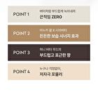 Honey Butter Hand Cream - 50ml