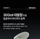 Max Waterful Sun Cream - 300ml