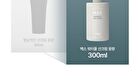 Max Waterful Sun Cream - 300ml