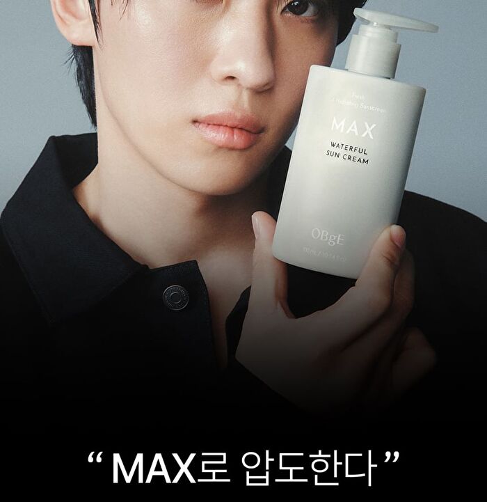 Max Waterful Sun Cream - 300ml