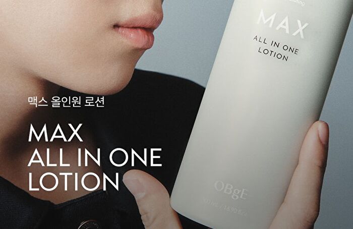 Max All In One Lotion - 500ml