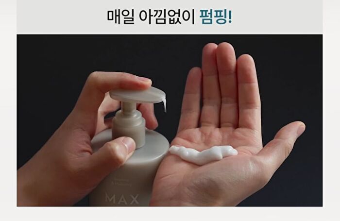 Max All In One Lotion - 500ml