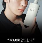 Max All In One Lotion - 500ml