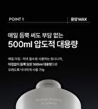Max Soothing Toner - 500ml