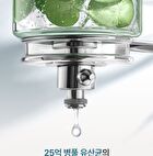 Max Soothing Toner - 500ml