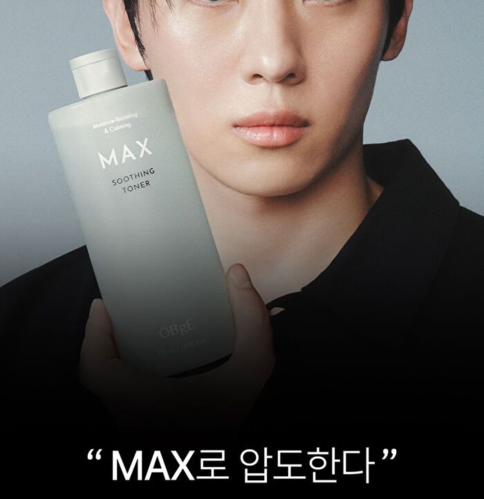 Max Soothing Toner - 500ml