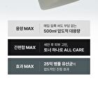 Max Soothing Toner - 500ml