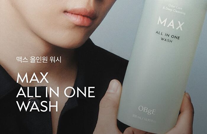 Max All In One Wash - 500ml