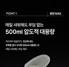 Max All In One Wash - 500ml