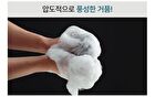 Max All In One Wash - 500ml