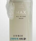 Max All In One Wash - 500ml
