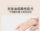 Camellia Seed Oil-Control Anti-Dandruff Shampoo - 400ml
