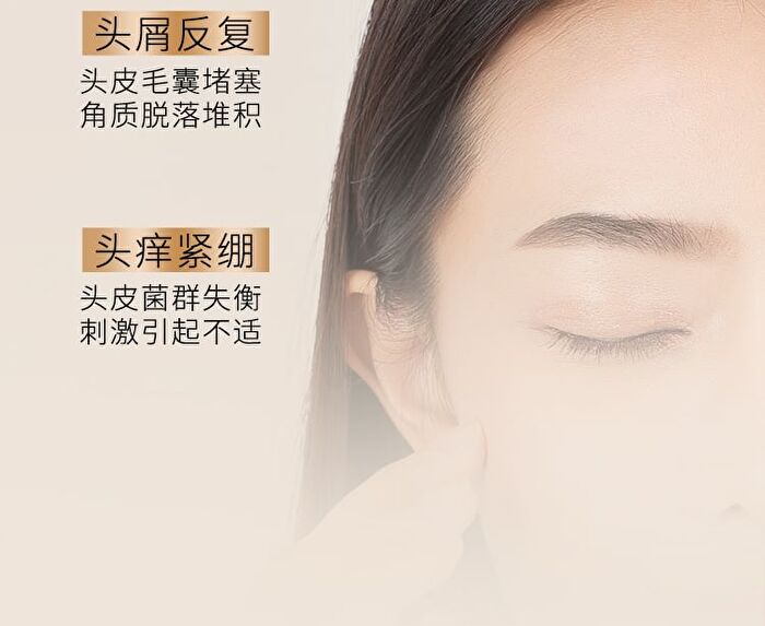 Camellia Seed Oil-Control Anti-Dandruff Shampoo - 400ml
