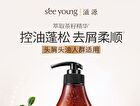 Camellia Seed Oil-Control Anti-Dandruff Conditioner - 400ml