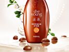 Camellia Seed Oil-Control Anti-Dandruff Conditioner - 400ml