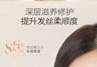 Camellia Seed Oil-Control Anti-Dandruff Conditioner - 400ml