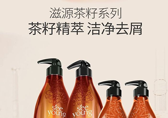 Camellia Seed Oil-Control Anti-Dandruff Conditioner - 400ml