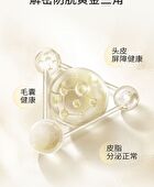 Root Strengthening Anti-Hair Loss Shampoo - 400ml