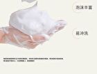 Strengthening & Luxurious Anti-Breakage Shampoo - 400ml