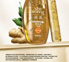 Strengthening & Luxurious Anti-Breakage Shampoo - 400ml