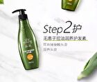 Sapindus Hydrating & Nourishing Shampoo - 265ml