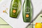 Sapindus Hydrating & Nourishing Shampoo - 265ml