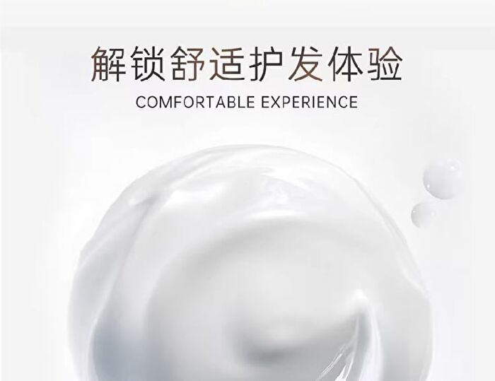Sapindus Hydrating & Nourishing Conditioner - 265ml