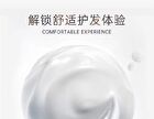 Sapindus Hydrating & Nourishing Conditioner - 265ml