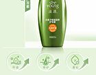 Sapindus Hydrating & Nourishing Conditioner - 265ml